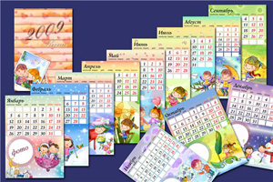 Детский календарь фотошоп на 2009 год