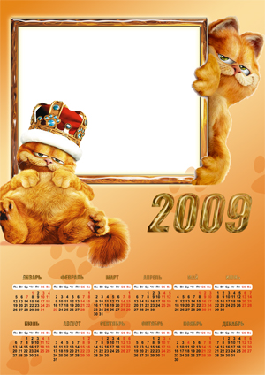 Гарфилд - Календарь фотошоп на 2009 год