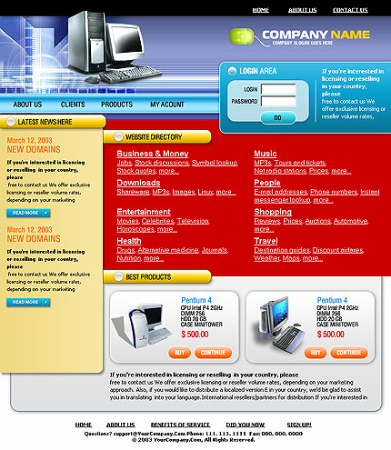 Шаблон интернет-магазина по продаже компьютеров